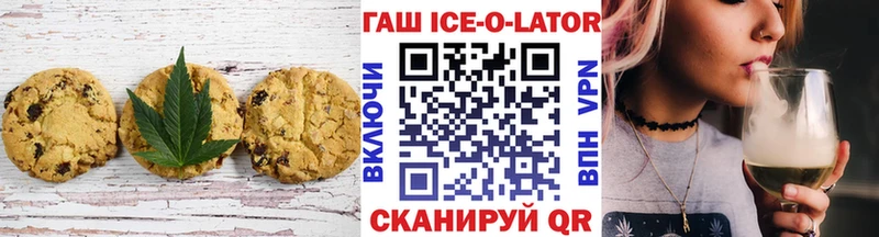 Canna-Cookies конопля  hydra ссылка  Бирюч 
