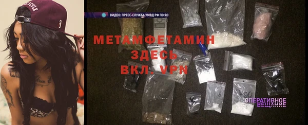 мдпв Нягань