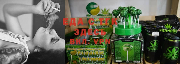 apvp Балабаново
