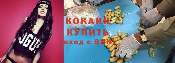 apvp Балабаново