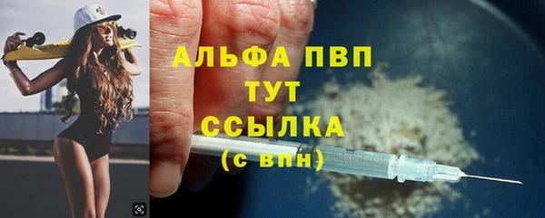 мефедрон Баксан