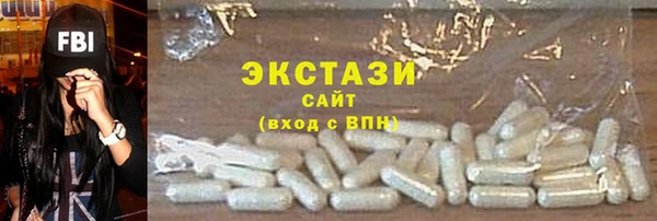 а пвп мука Няндома