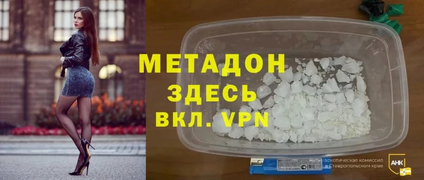 мефедрон Баксан