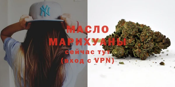 мефедрон Баксан