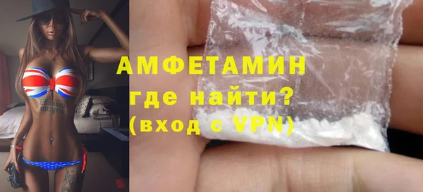 apvp Балабаново