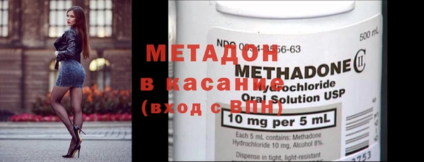 мдпв Нягань