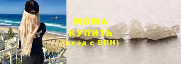 apvp Балабаново