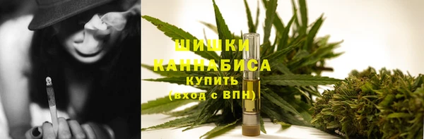 мефедрон Баксан