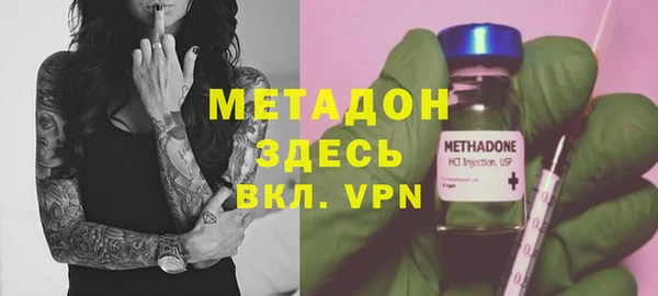 apvp Балабаново
