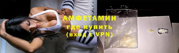 apvp Балабаново
