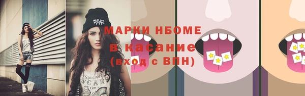 apvp Балабаново