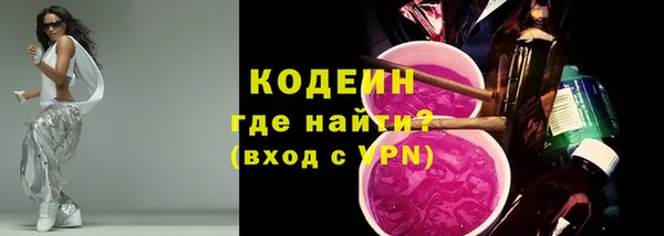 спиды Нязепетровск