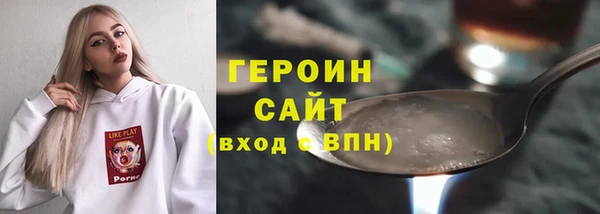apvp Балабаново