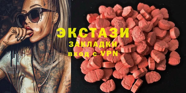 мефедрон Баксан