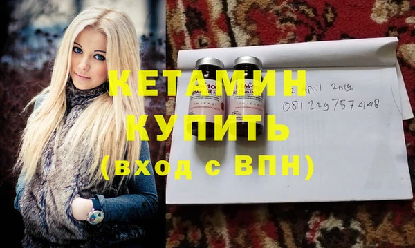 мефедрон Баксан