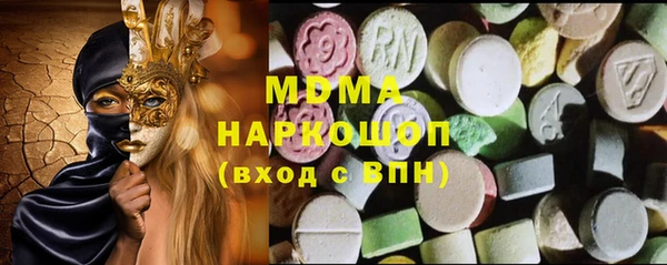 мефедрон Баксан