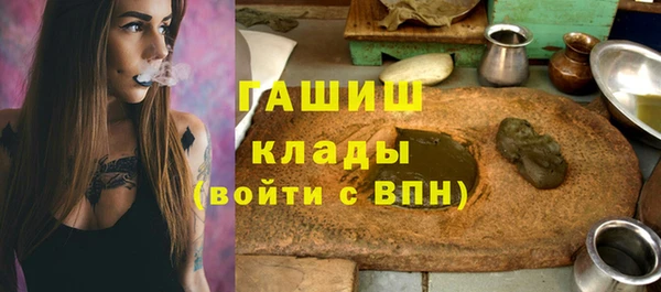 apvp Балабаново