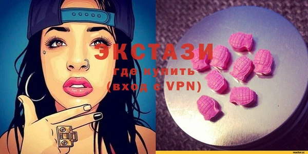 apvp Балабаново