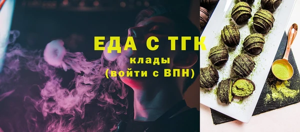 apvp Балабаново