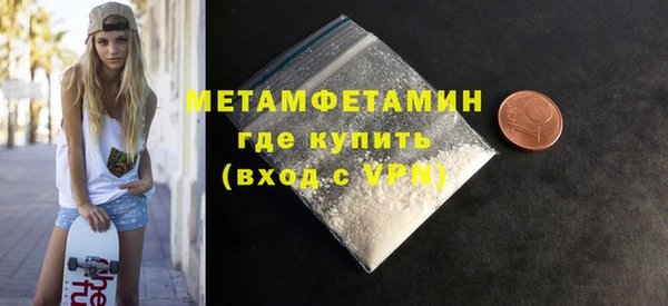 а пвп мука Няндома
