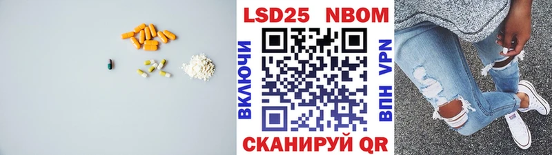 как найти закладки  Бирюч  Лсд 25 экстази кислота 