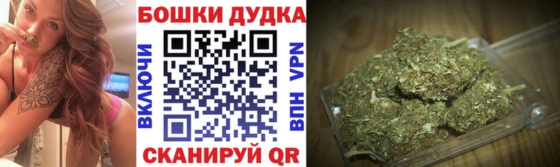 Канабис THC 21%  MEGA сайт  Бирюч 